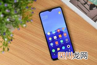 红米10x参数详细参数及价格 红米10x5g多少钱