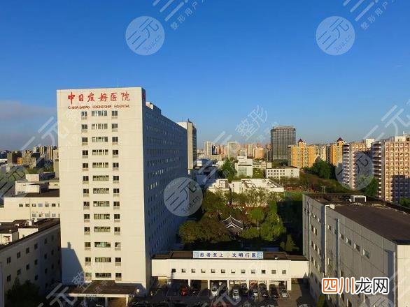 4家公立三甲科室介绍，美肤实力派 皮肤科哪个医院好