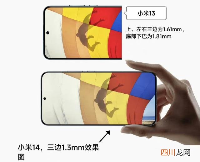 下半年三款顶尖机型即将发布 目前新款手机