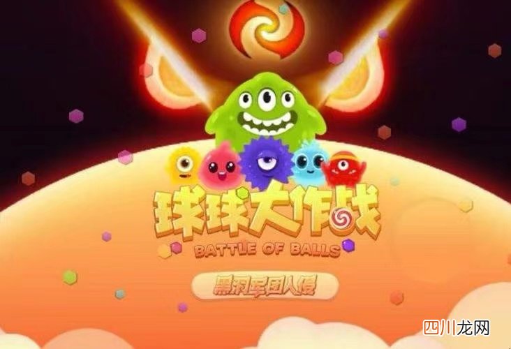 十大耐玩的竞技游戏有哪些 2024好玩的竞技游戏大全