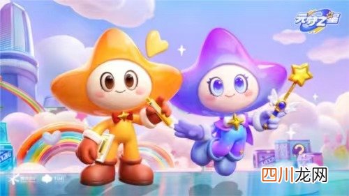 十大耐玩的竞技游戏有哪些 2024好玩的竞技游戏大全