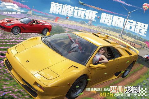 手机上开车的游戏有哪些 2024好玩的驾驶手游top5