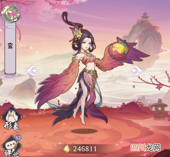 上古有灵妖输出推荐 上古有灵妖输出妖灵排行榜