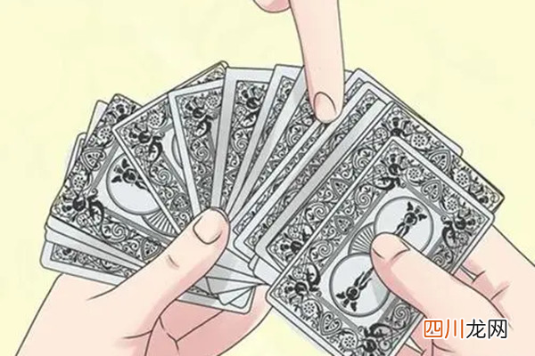 打扑克牌的方法 打扑克