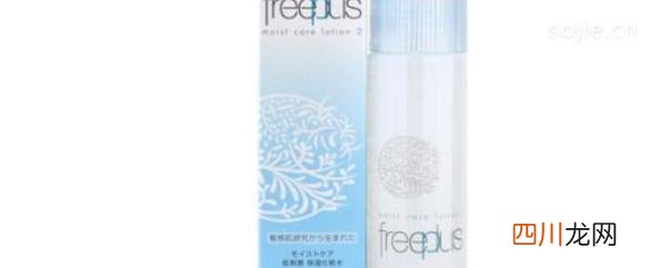 护肤保湿水十大清单 补水最好的护肤品排行
