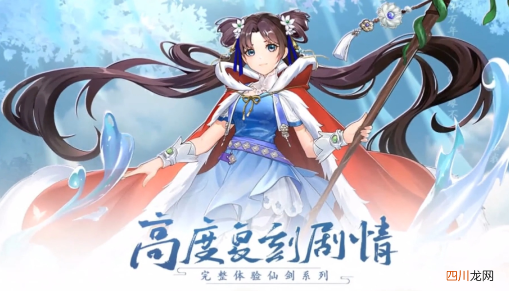 有啥好玩的大游戏推荐 2024流行的大型游戏盘点
