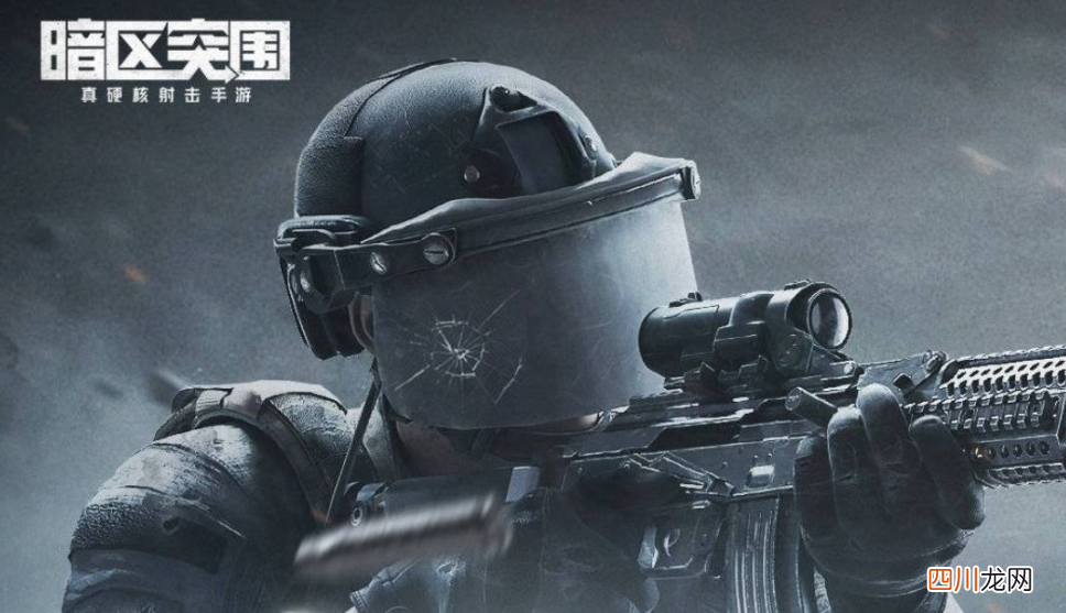 有啥好玩的大游戏推荐 2024流行的大型游戏盘点