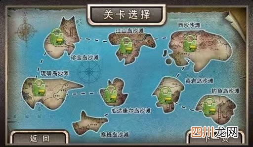2024能在手机上玩的游戏枪战有哪些 好玩的枪战游戏分享