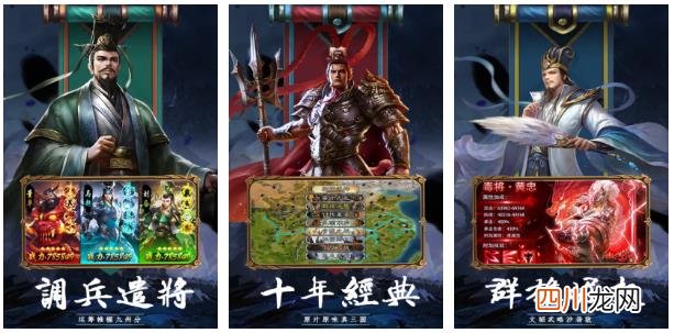 有趣的战争策略大型游戏合集 2024经典的战争策略游戏有哪些