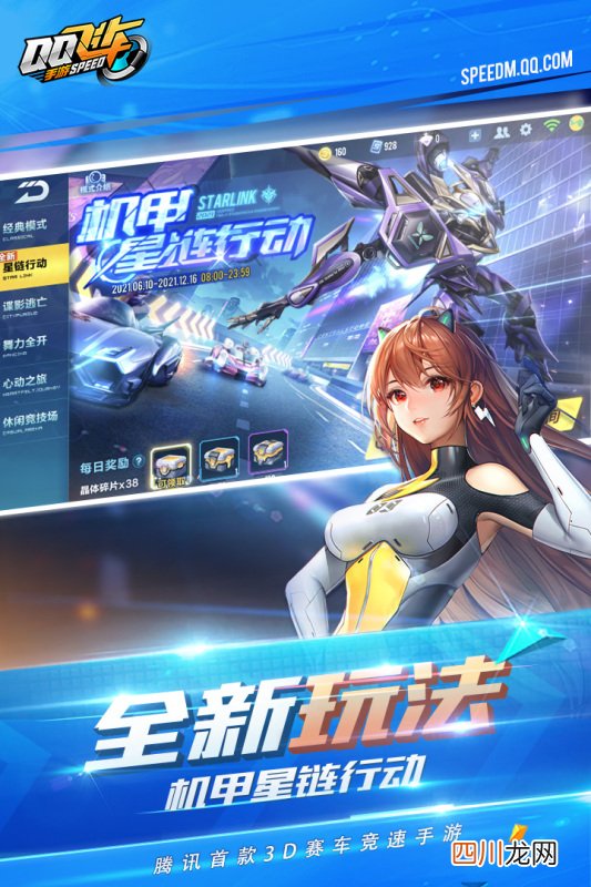 三人联机小游戏有哪些 受欢迎的三人联机游戏合集2024