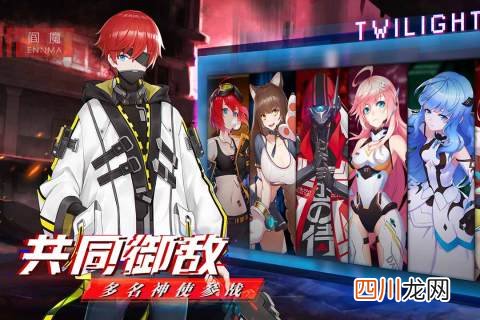三人联机小游戏有哪些 受欢迎的三人联机游戏合集2024