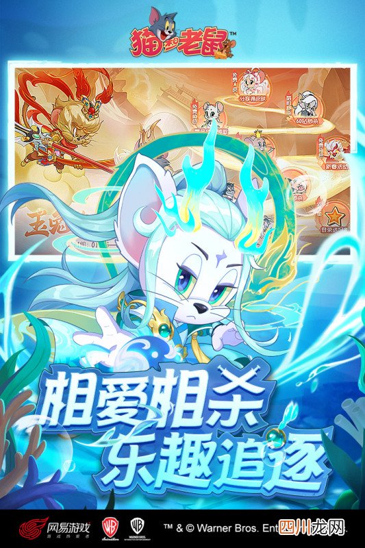 三人联机小游戏有哪些 受欢迎的三人联机游戏合集2024