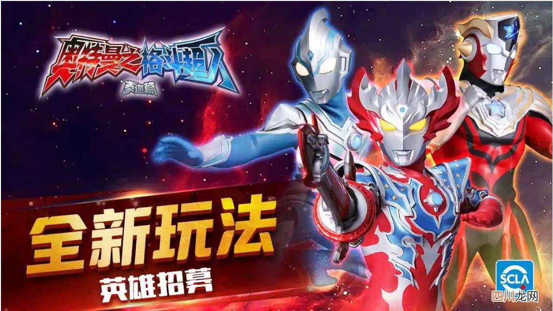好玩的大型手机3d格斗游戏有哪些2024 有趣的3d格斗手游推荐