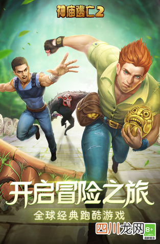 好玩的单机小型手游有哪些 有趣的小内存游戏推荐2024