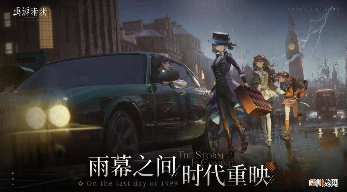 回合手游排行榜2023前十名游戏推荐 高人气的回合手游大全