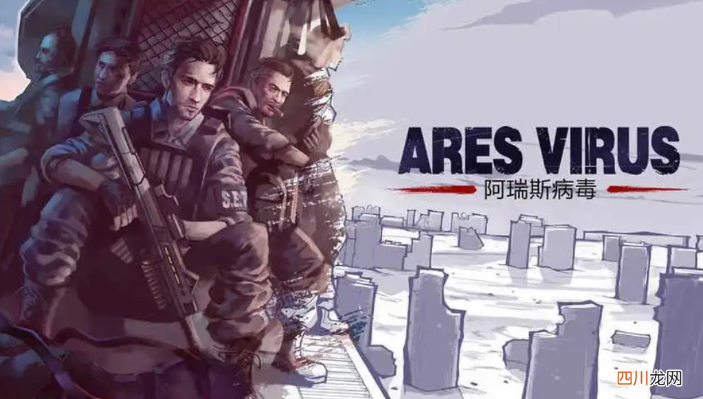 好玩的射击类的单机游戏推荐一下 2024不用网的射击游戏分享