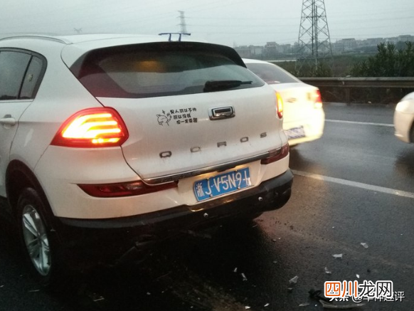 观致是哪个旗下的品牌 观致5是什么发动机