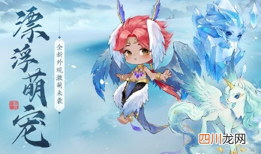 大型网游内测有哪些2024 近期内测的手游下载大全
