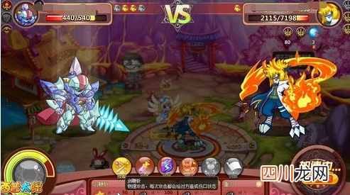 西普大陆忍者秘境怎么打 西普大陆忍者秘境玩法介绍