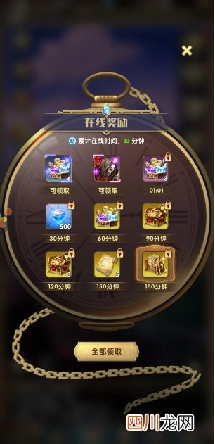 群英召唤师攻略分享 群英召唤师新手玩法介绍
