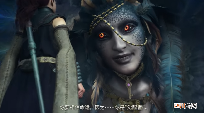 龙之信条2独占吗 龙之信条2支持平台有哪些
