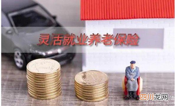 低档老年公寓是1500元左右一个月 老年公寓养老院多少钱