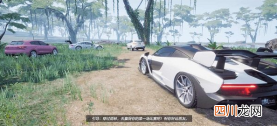 模拟车祸手游排行榜前十名推荐 2024模拟车祸手游前十名有哪些