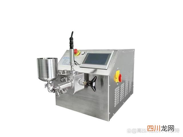 高压均质机在化工行业的应用 apv高压均质机