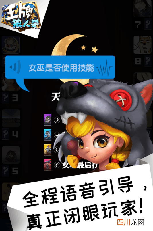 2024适合两个人玩的日常游戏排行榜 双人能玩的游戏推荐
