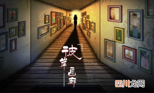好玩的手游是什么2024 受欢迎的手游排行榜