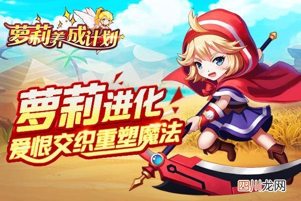 类似校花梦工厂的卡牌手游分享2024 跟校花梦工厂差不多的卡牌手游推荐