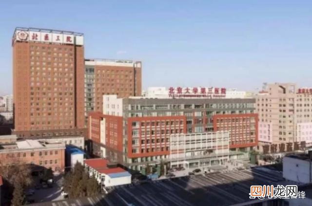 全国最好的男科老中医 附近的男科医院在哪里