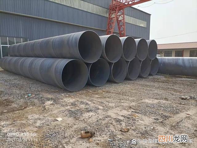 螺旋钢管制造厂家介绍 螺旋管制造厂家