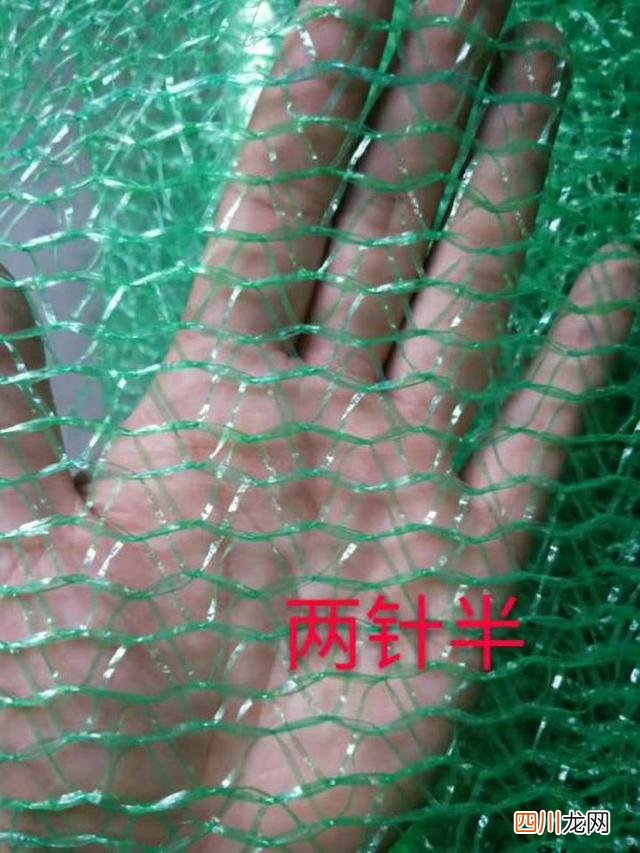 何为防尘盖土网？ 防尘网生产厂家地址