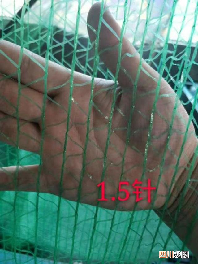 何为防尘盖土网？ 防尘网生产厂家地址