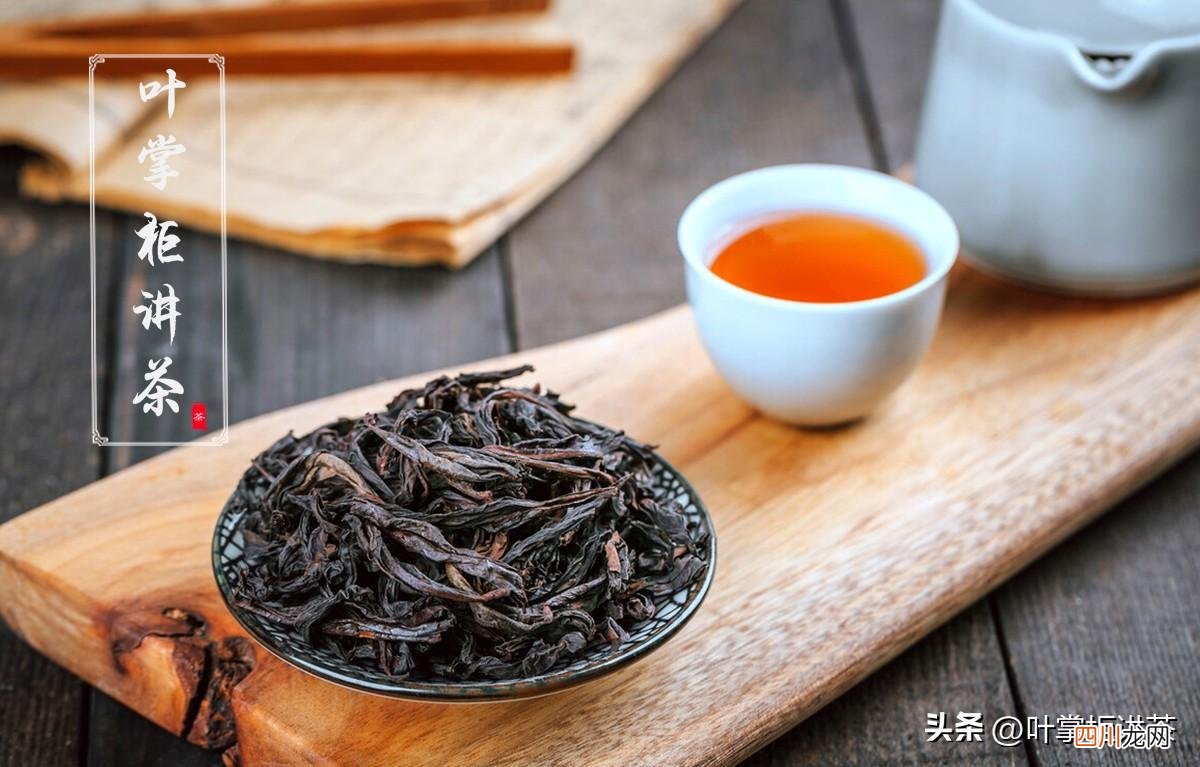 岩茶有哪些品种，如何选购 岩茶属于什么茶