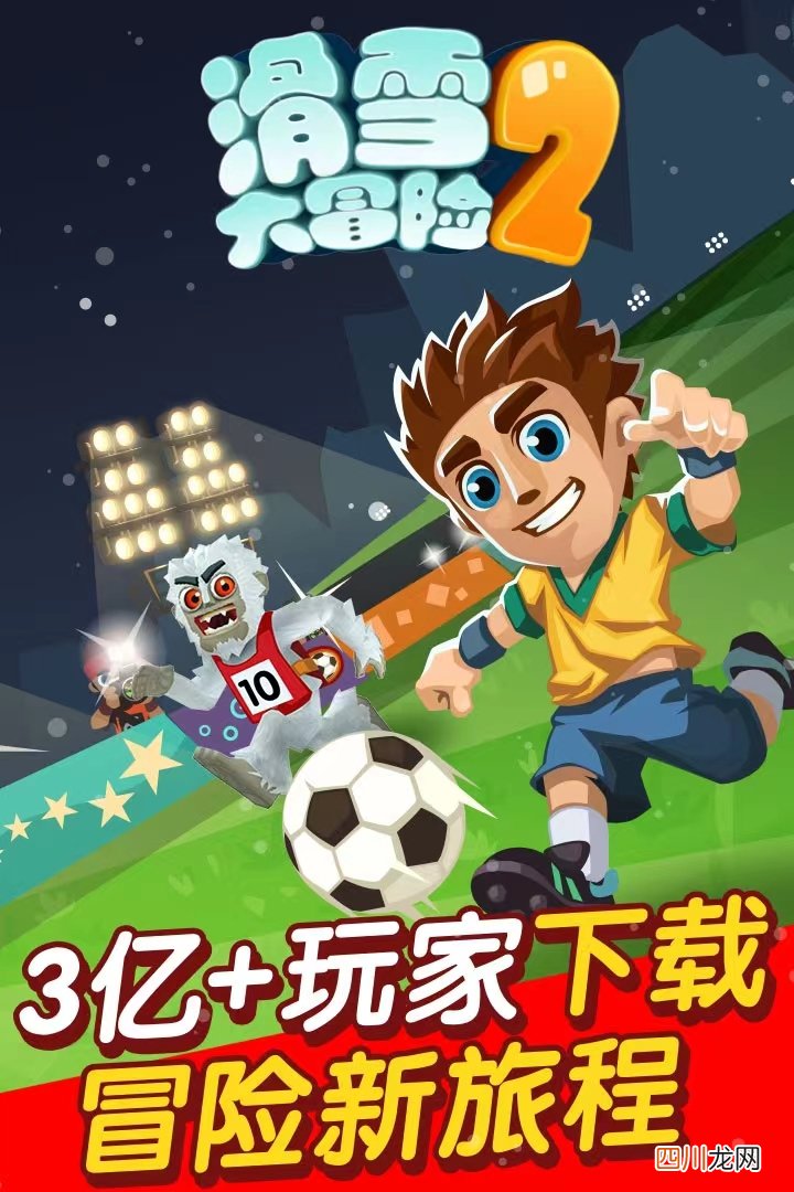 2024适合女生玩的游戏跑酷推荐 好玩的跑酷游戏合集
