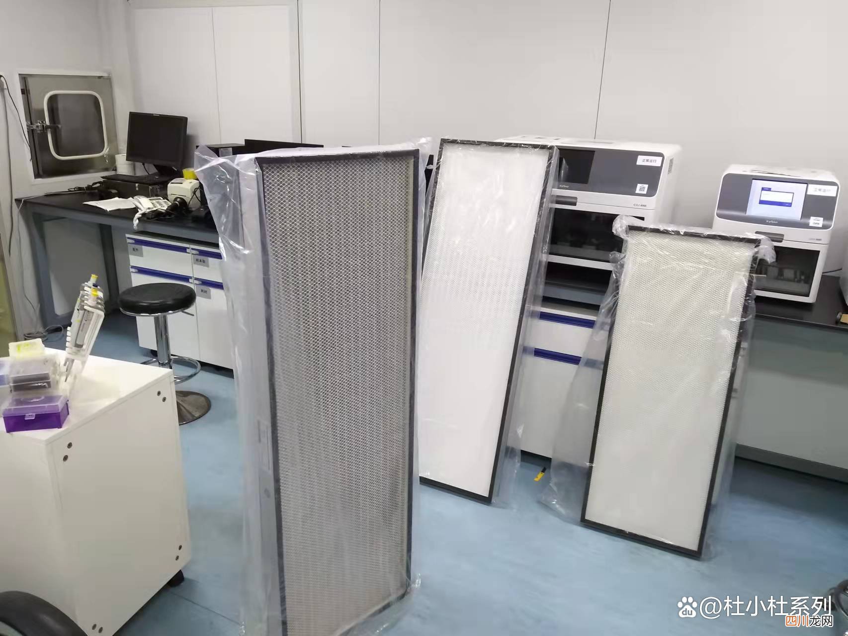 生物安全柜高效过滤器（滤芯 博科生物安全柜更换）