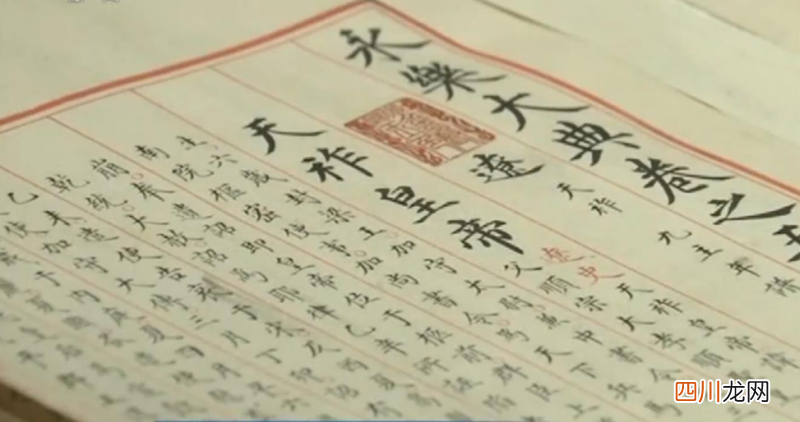 明十三陵一日游攻略 明十三陵长陵定陵