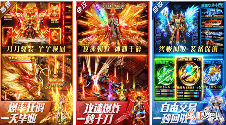 最简单的网络游戏下载合集 免费的网络游戏盘点2024