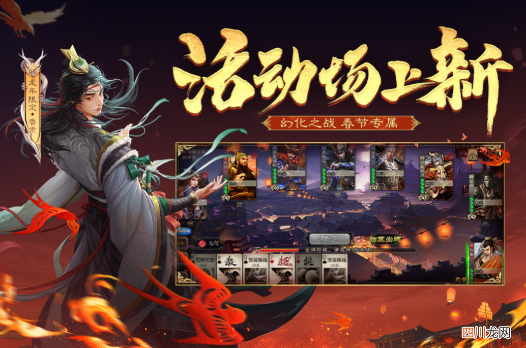 最简单的网络游戏下载合集 免费的网络游戏盘点2024