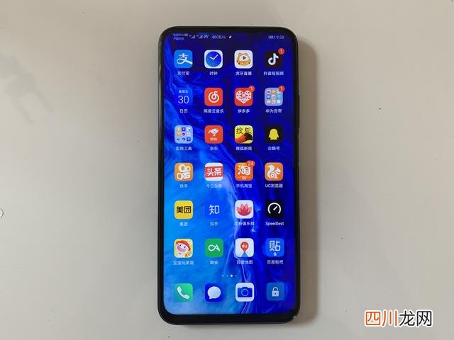 四款几乎无差评 给我推荐一款手机