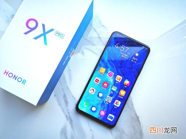 四款几乎无差评 给我推荐一款手机