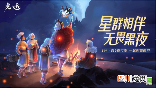 适合情侣一起玩的手机游戏有哪些 2024好玩的情侣游戏推荐