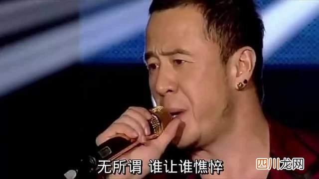 直言最后一句说对了 杨坤首次回应刀郎新歌风波