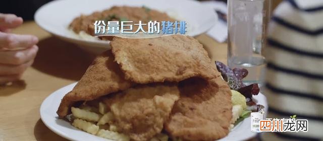 你真的了解曾舜晞吗 曾舜晞