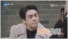 你真的了解曾舜晞吗 曾舜晞