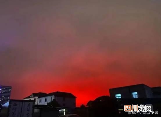 是大地震前兆？官方解释来 舟山出现血红天空异象原因找到了
