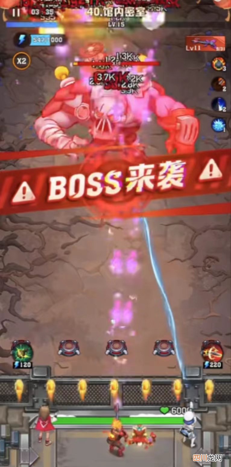 向僵尸开炮历练大厅攻略 向僵尸开炮历练BOSS怎么打