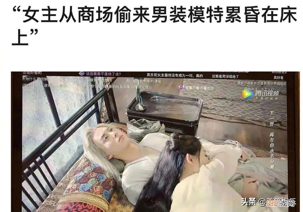 王鹤棣频传绯闻和女生同行 王鹤棣